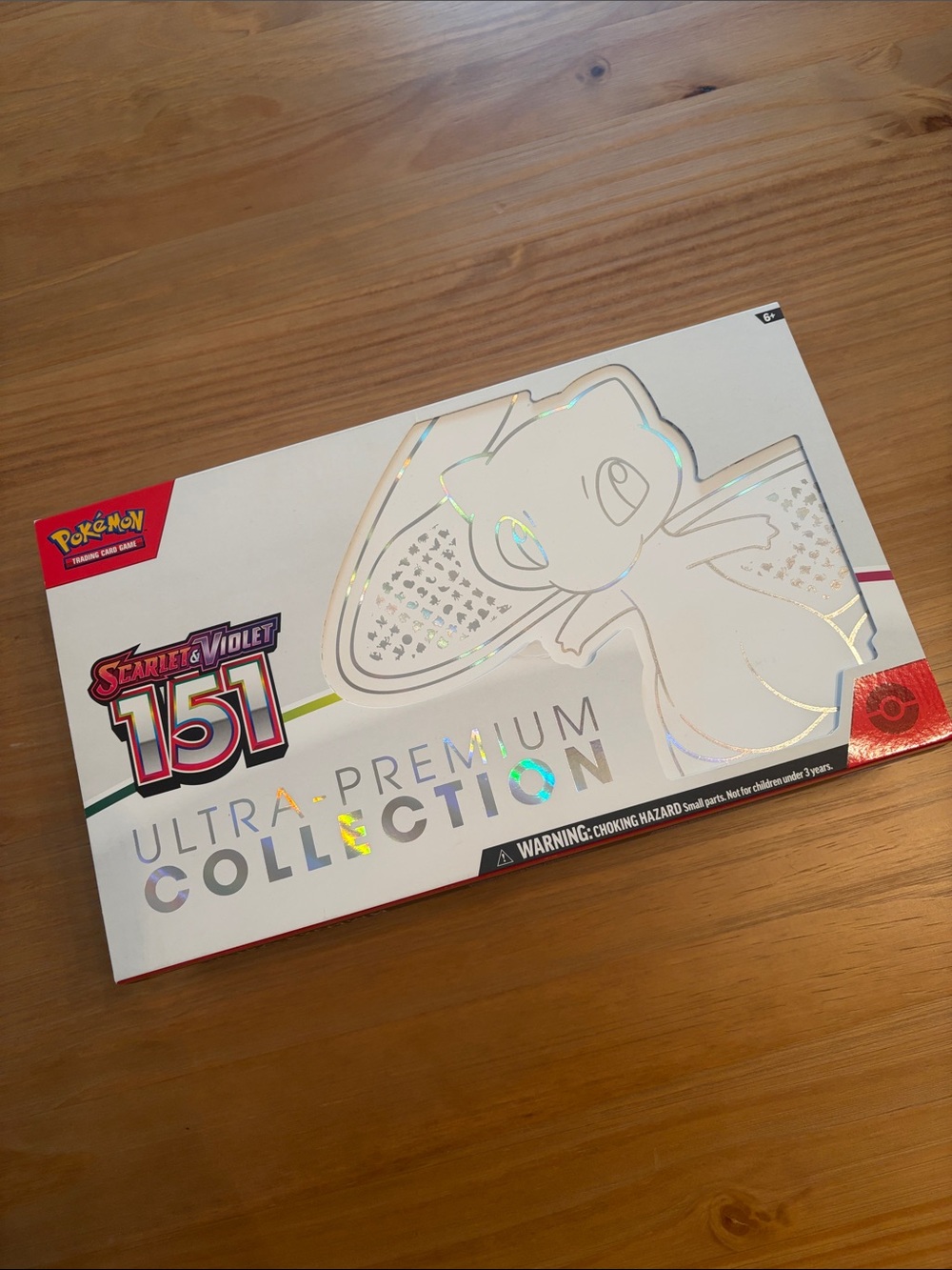 EMPTY BOX ONLY Pokemon Scarlet & Violet 151 UPC Ultra Premium Collection Display